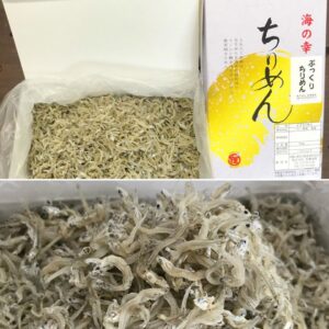 贈り物にいかがですか？